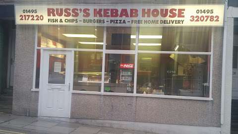 Russ's Kebab House photo